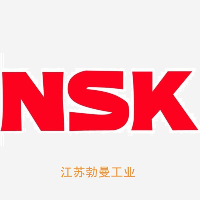NSK W1401FA-3P-C5Z8 nsk 油脂